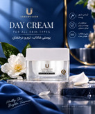 کرم روز و شب لاکچری کوین